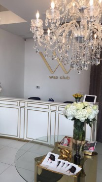 wax-club-fashion-reporter